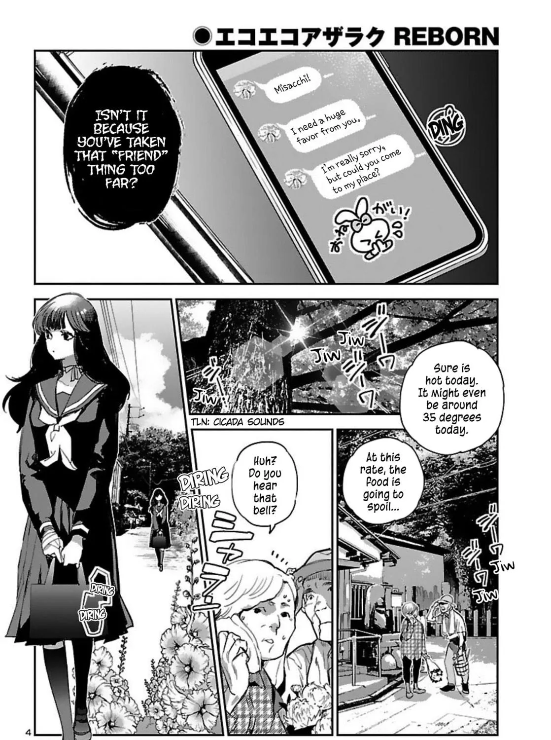 Eko Eko Azarak Reborn Chapter 15 page 8 - 