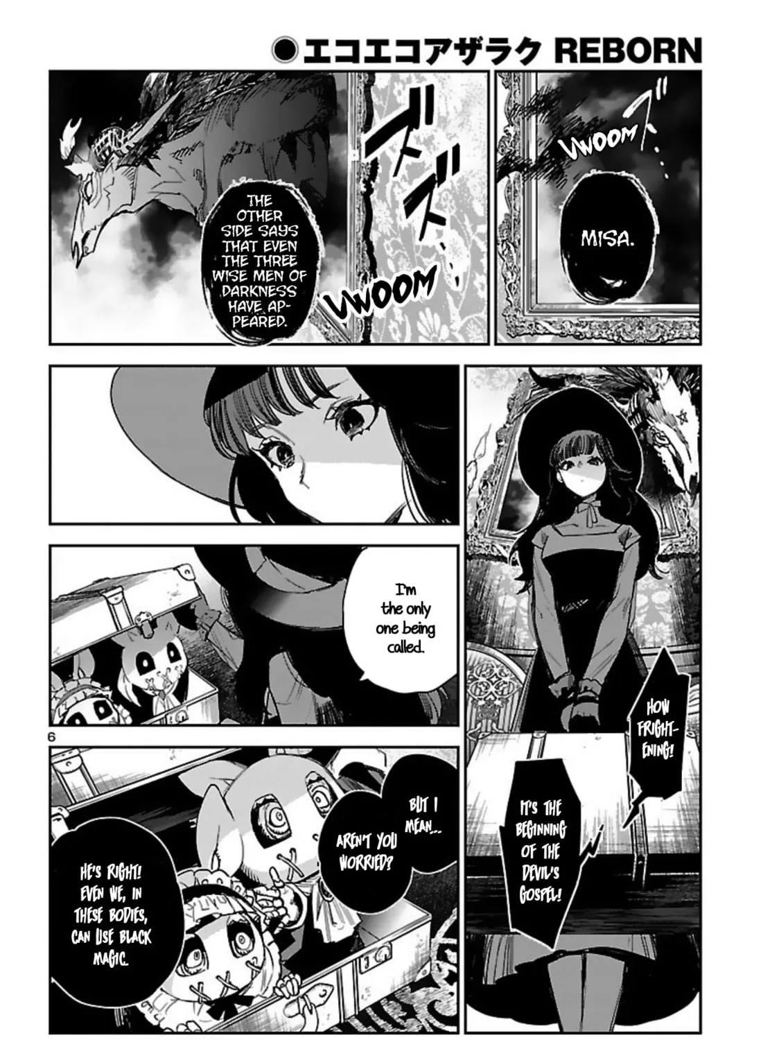 Eko Eko Azarak Reborn Chapter 16 page 12 - 