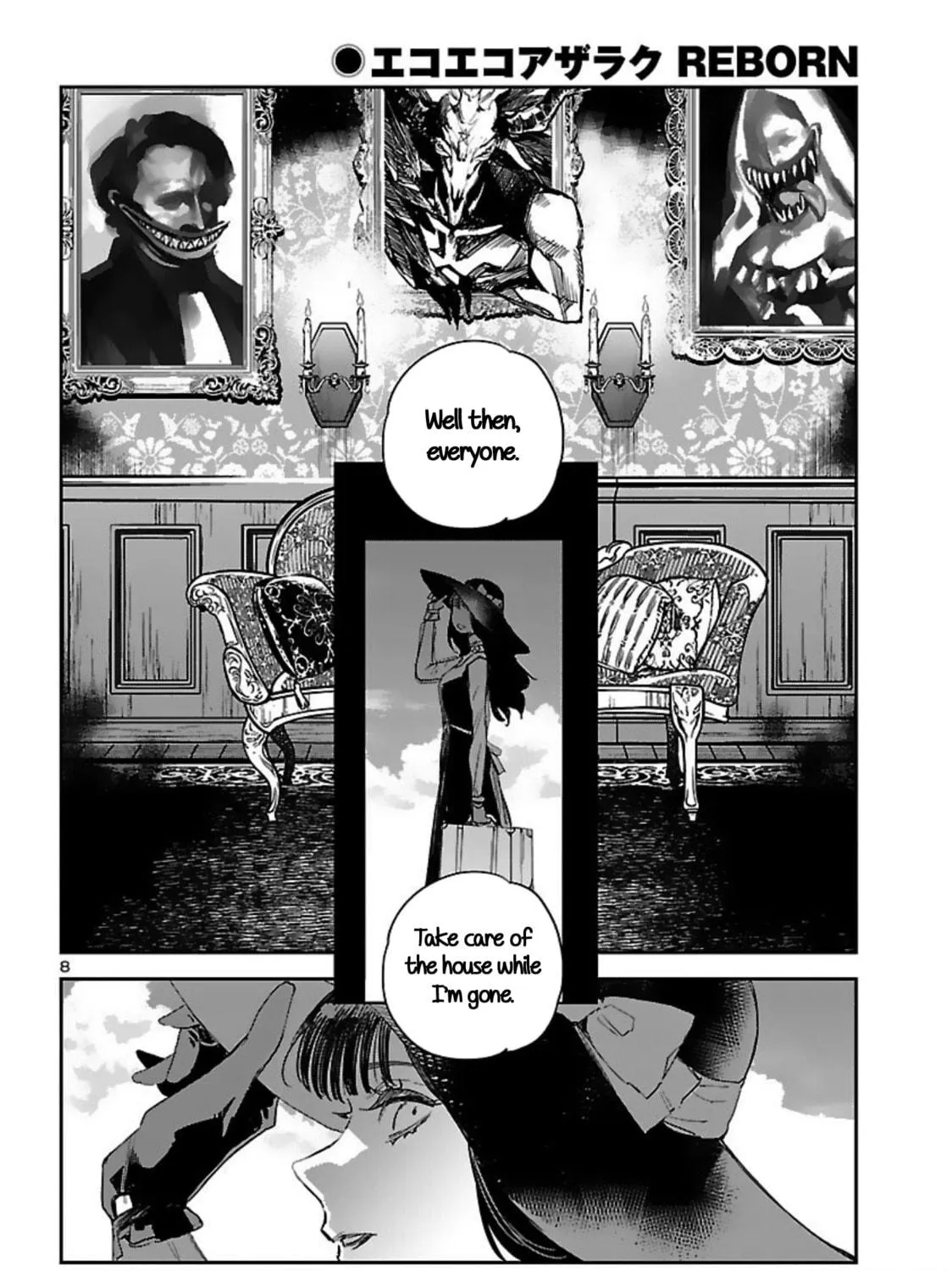 Eko Eko Azarak Reborn Chapter 16 page 16 - 