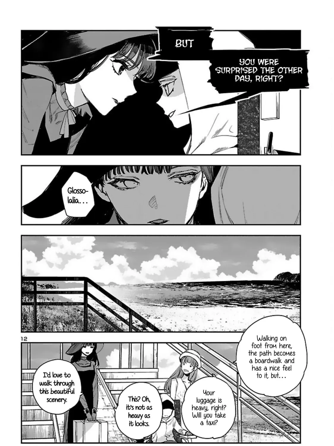 Eko Eko Azarak Reborn Chapter 16 page 24 - 