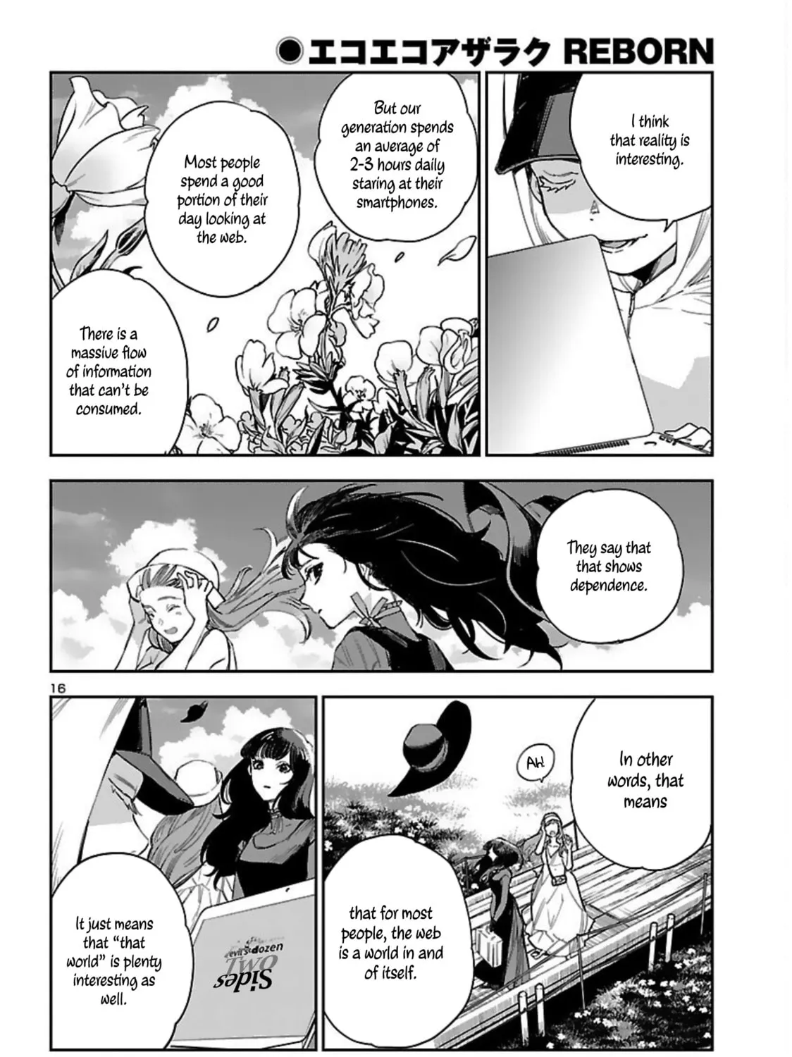 Eko Eko Azarak Reborn Chapter 16 page 32 - 