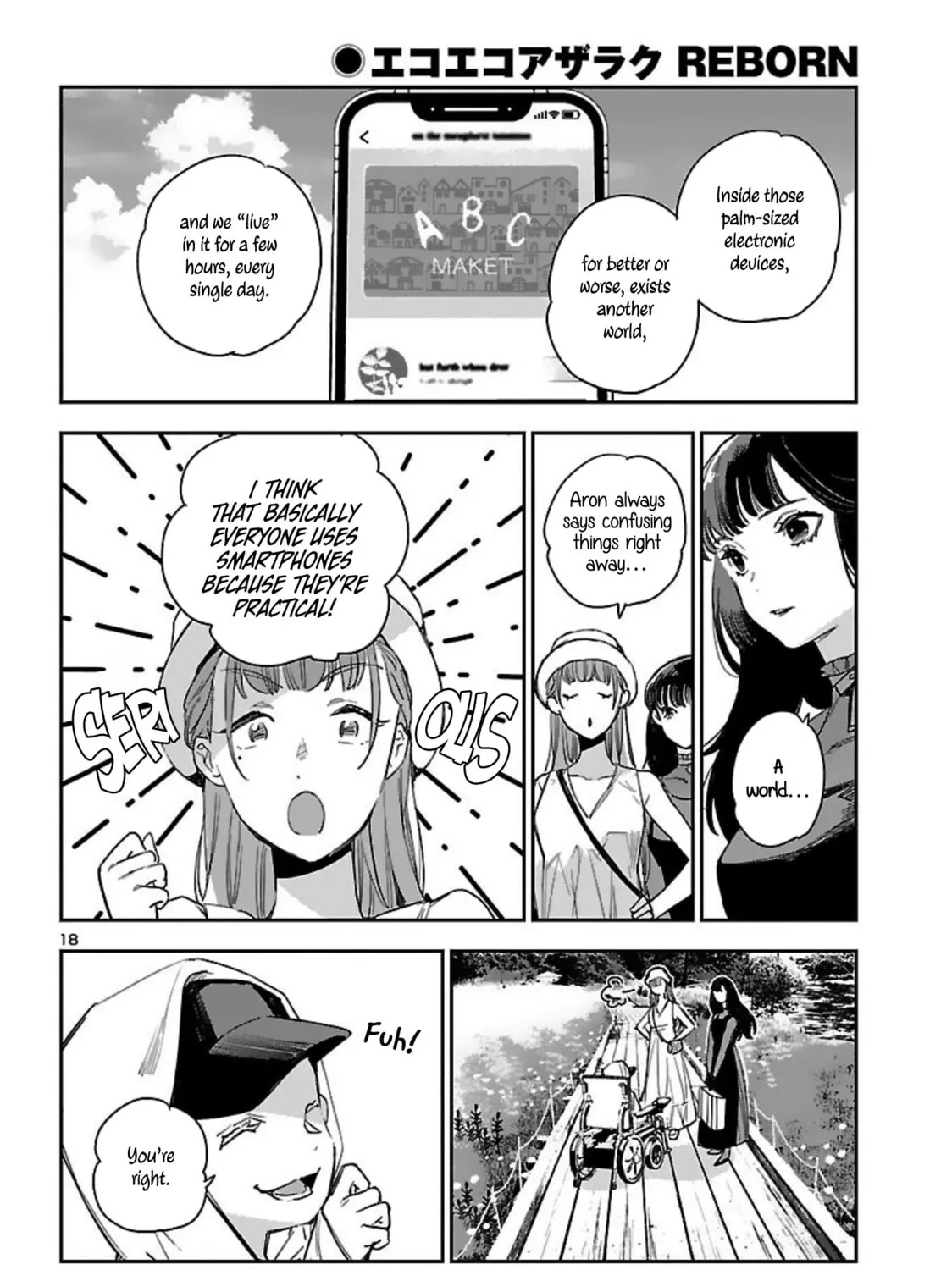Eko Eko Azarak Reborn Chapter 16 page 36 - 