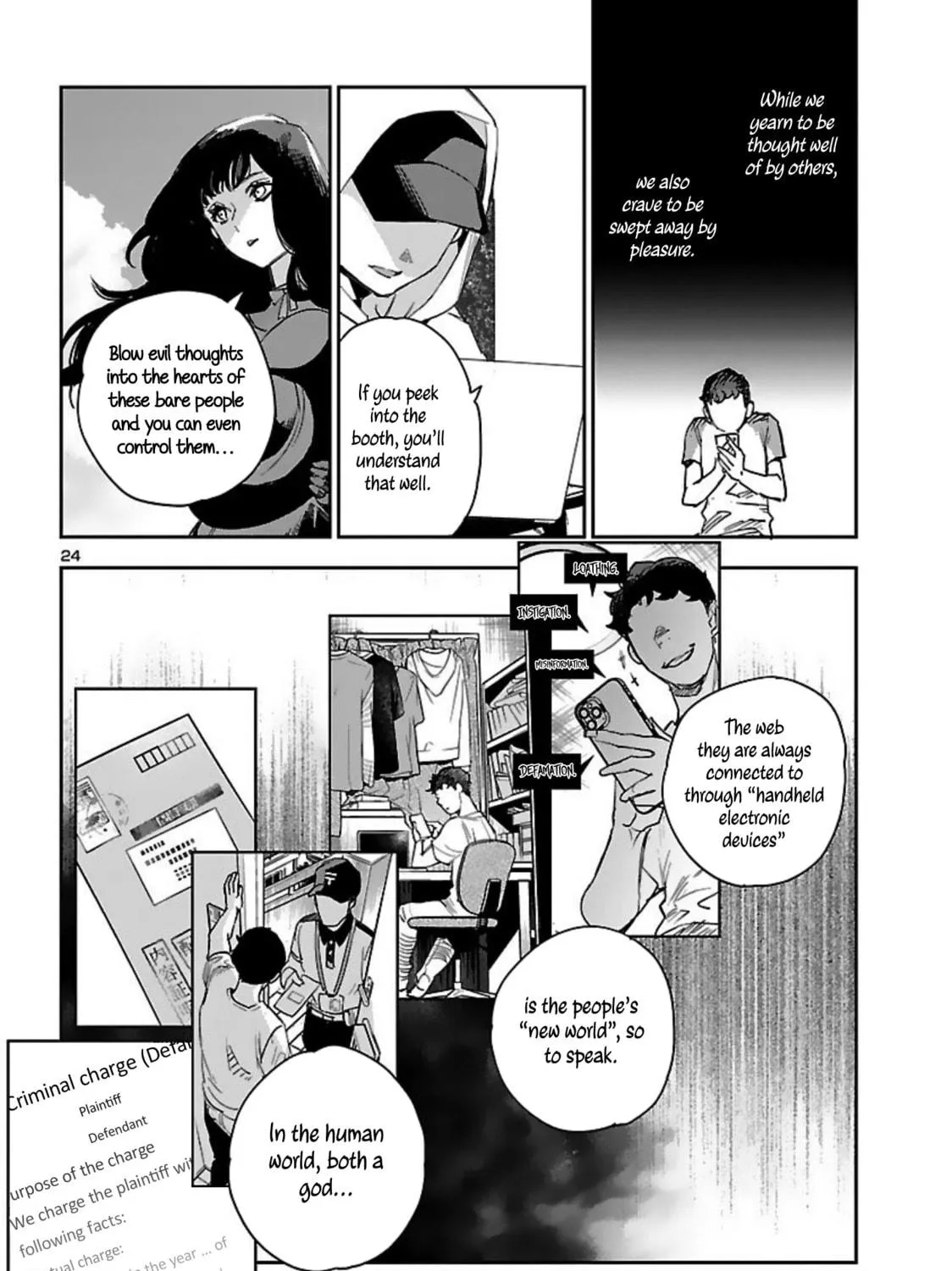 Eko Eko Azarak Reborn Chapter 16 page 48 - 