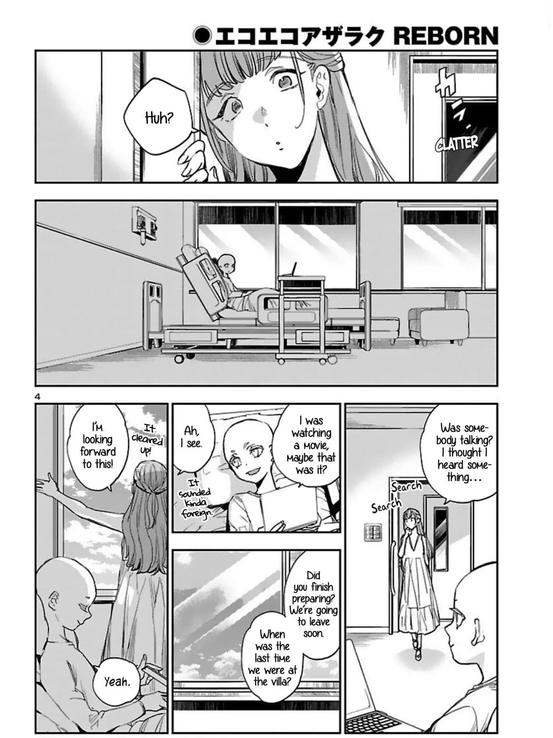 Eko Eko Azarak Reborn Chapter 16 page 8 - 