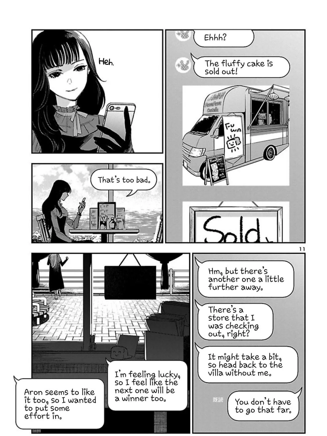 Eko Eko Azarak Reborn Chapter 17 page 22 - 