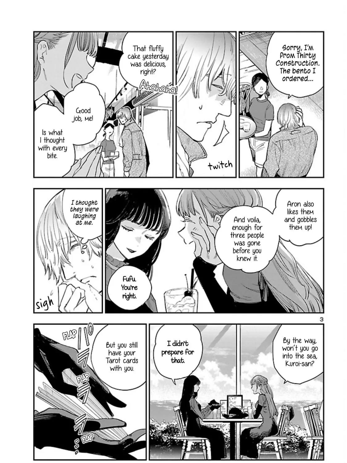 Eko Eko Azarak Reborn Chapter 17 page 6 - 
