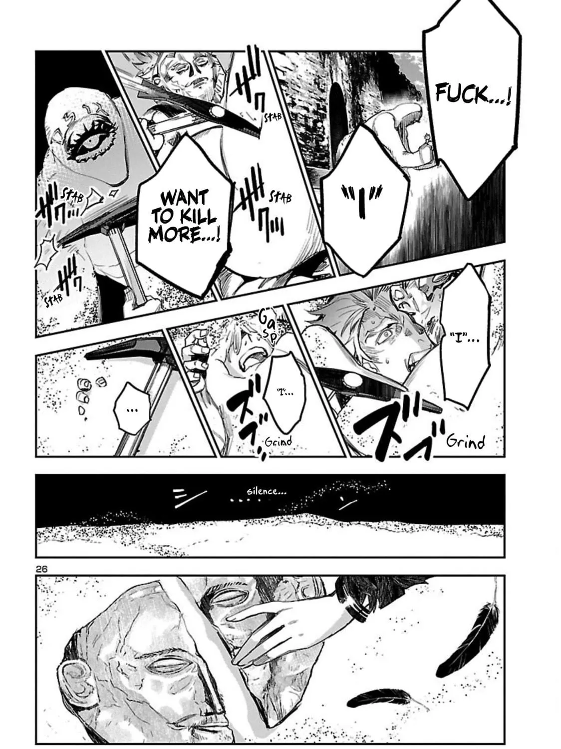 Eko Eko Azarak Reborn Chapter 17 page 52 - 