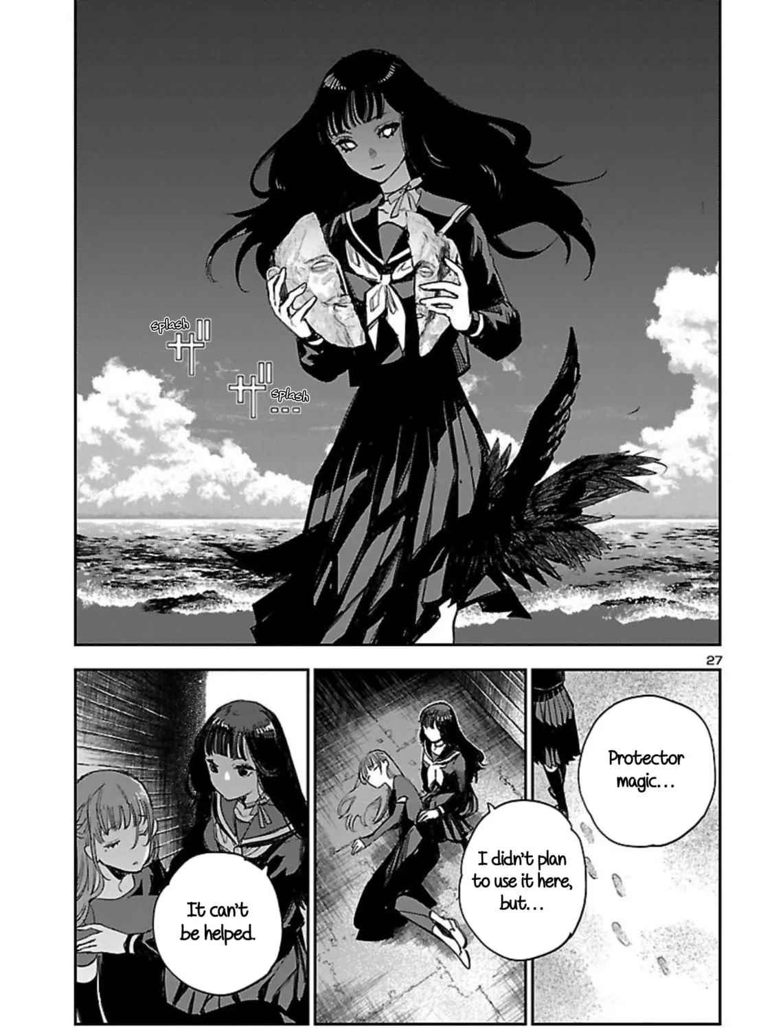 Eko Eko Azarak Reborn Chapter 17 page 54 - 