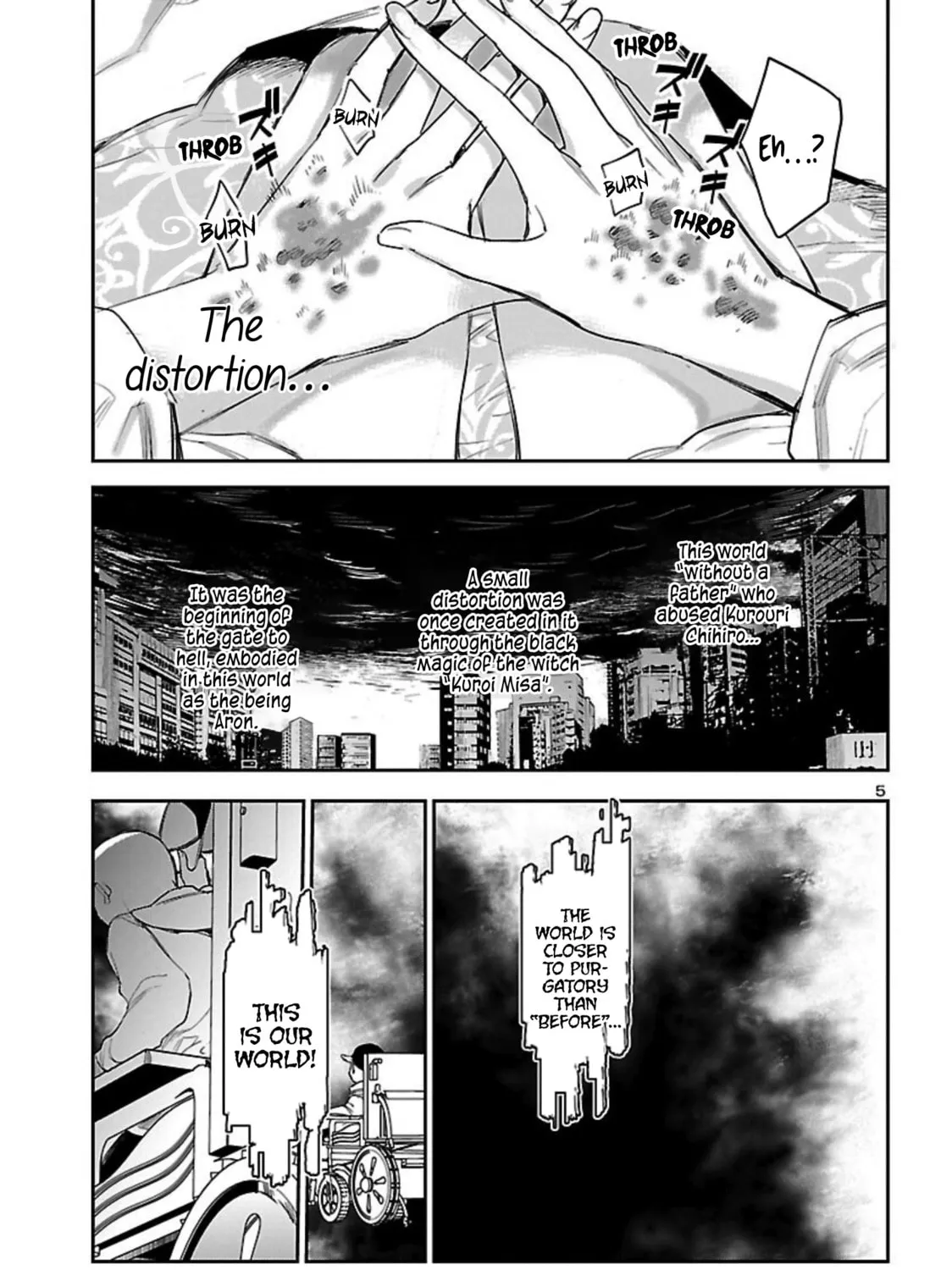 Eko Eko Azarak Reborn Chapter 18 page 12 - 