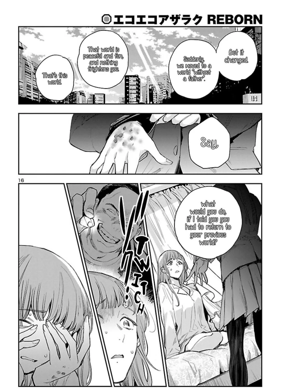 Eko Eko Azarak Reborn Chapter 18 page 34 - 