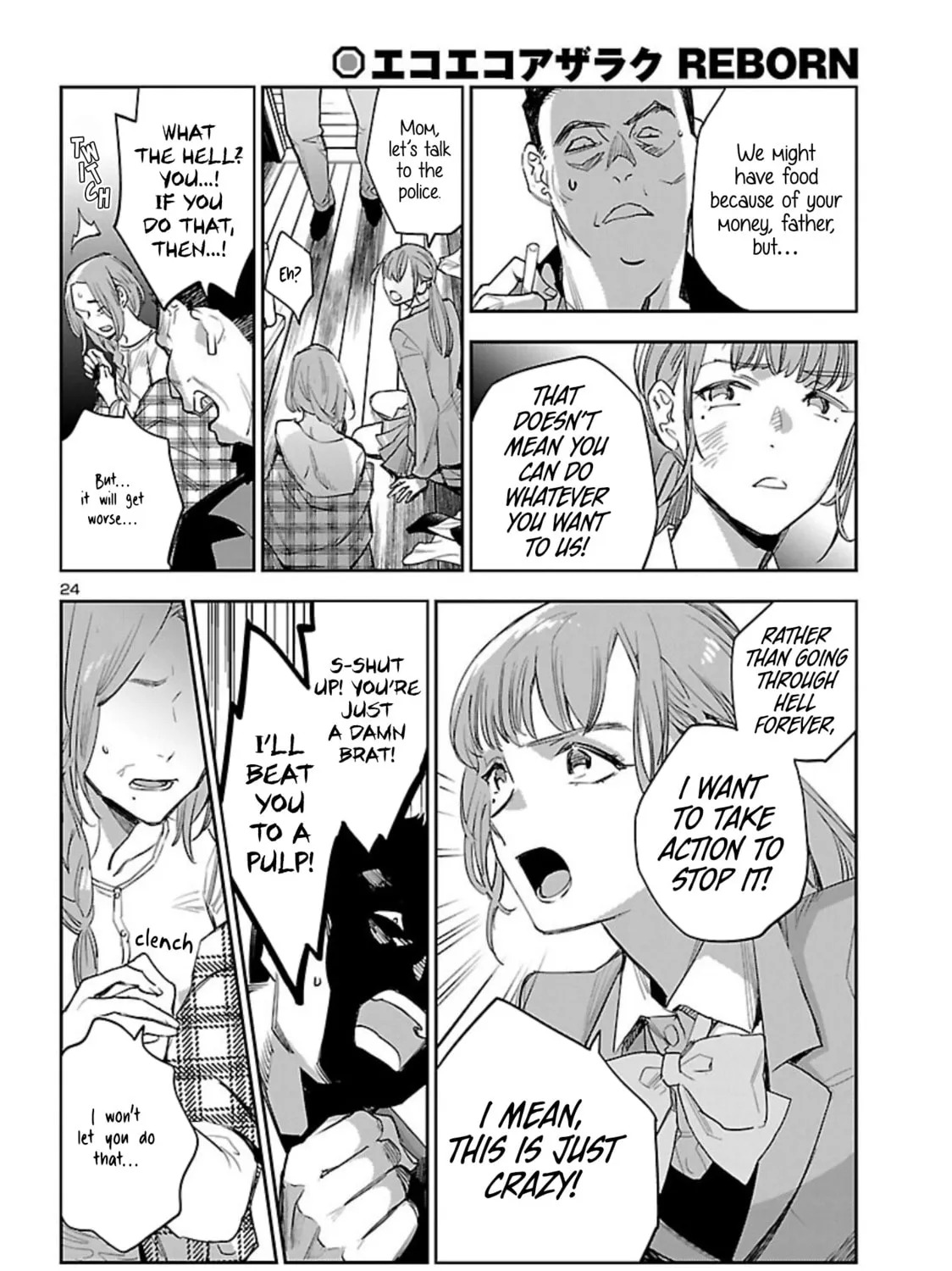 Eko Eko Azarak Reborn Chapter 18 page 50 - 