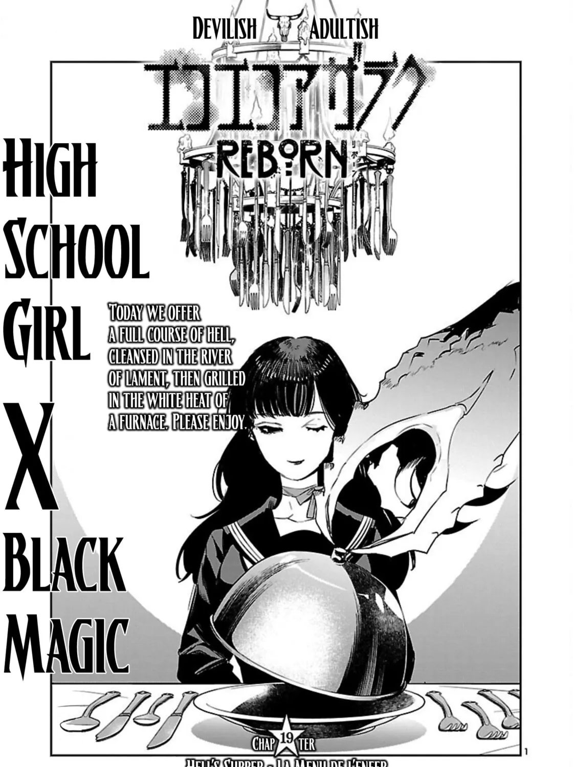 Eko Eko Azarak Reborn Chapter 19 page 2 - 