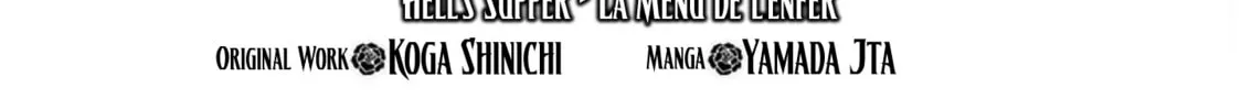 Eko Eko Azarak Reborn Chapter 19 page 3 - 
