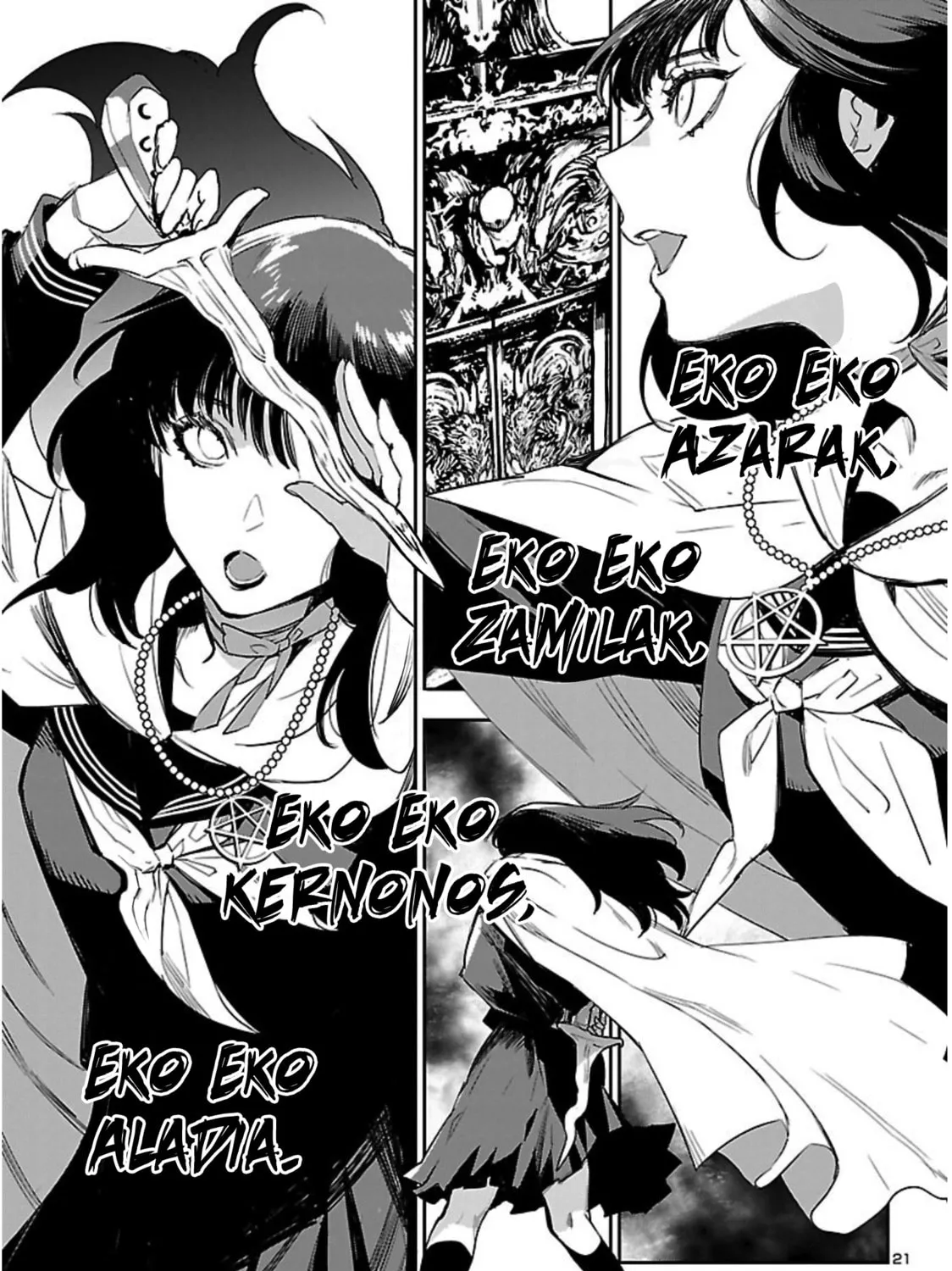 Eko Eko Azarak Reborn Chapter 19 page 42 - 