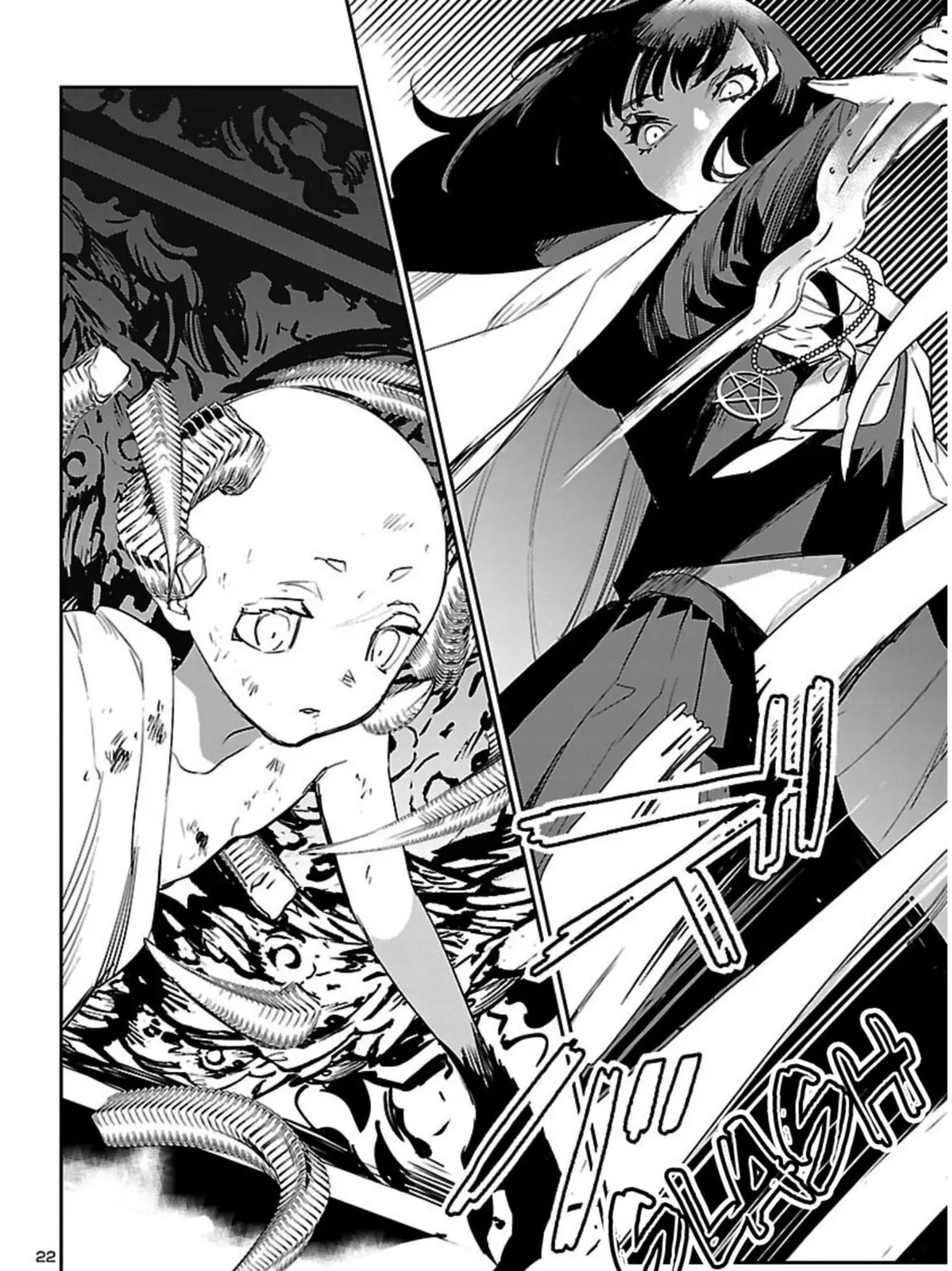 Eko Eko Azarak Reborn Chapter 19 page 44 - 