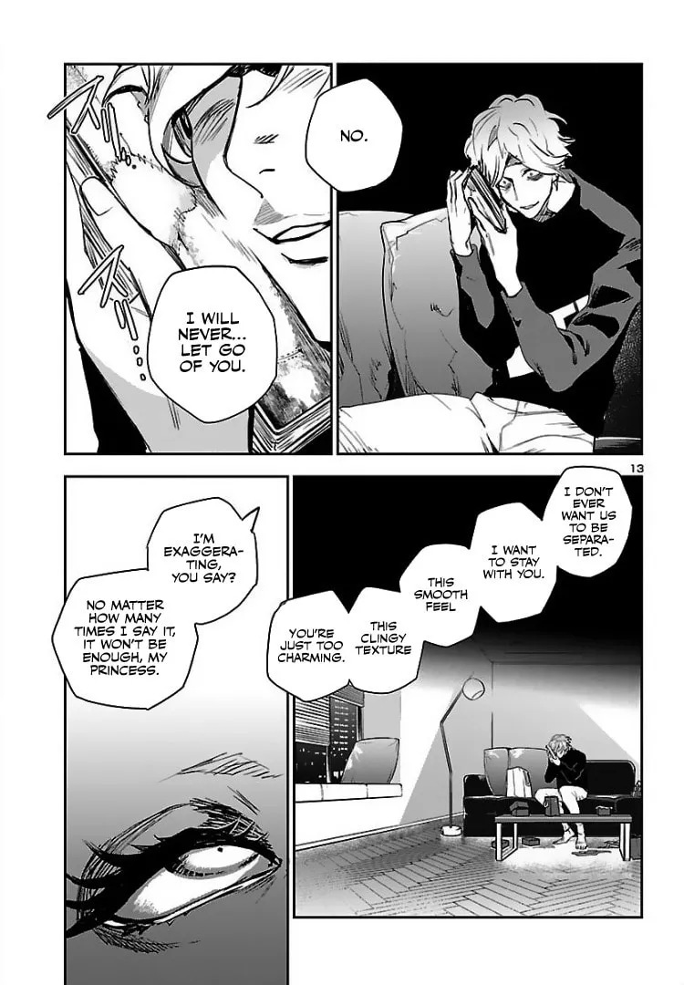 Eko Eko Azarak Reborn Chapter 2 page 15 - 