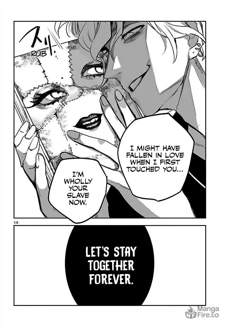 Eko Eko Azarak Reborn Chapter 2 page 16 - 