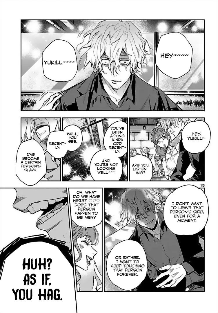 Eko Eko Azarak Reborn Chapter 2 page 17 - 