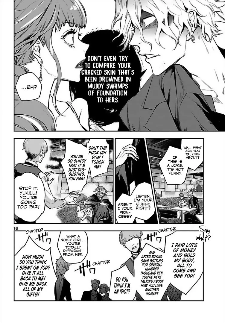 Eko Eko Azarak Reborn Chapter 2 page 18 - 