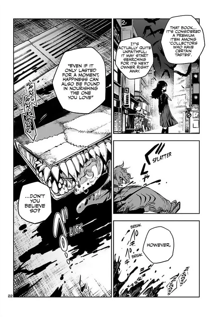 Eko Eko Azarak Reborn Chapter 2 page 24 - 