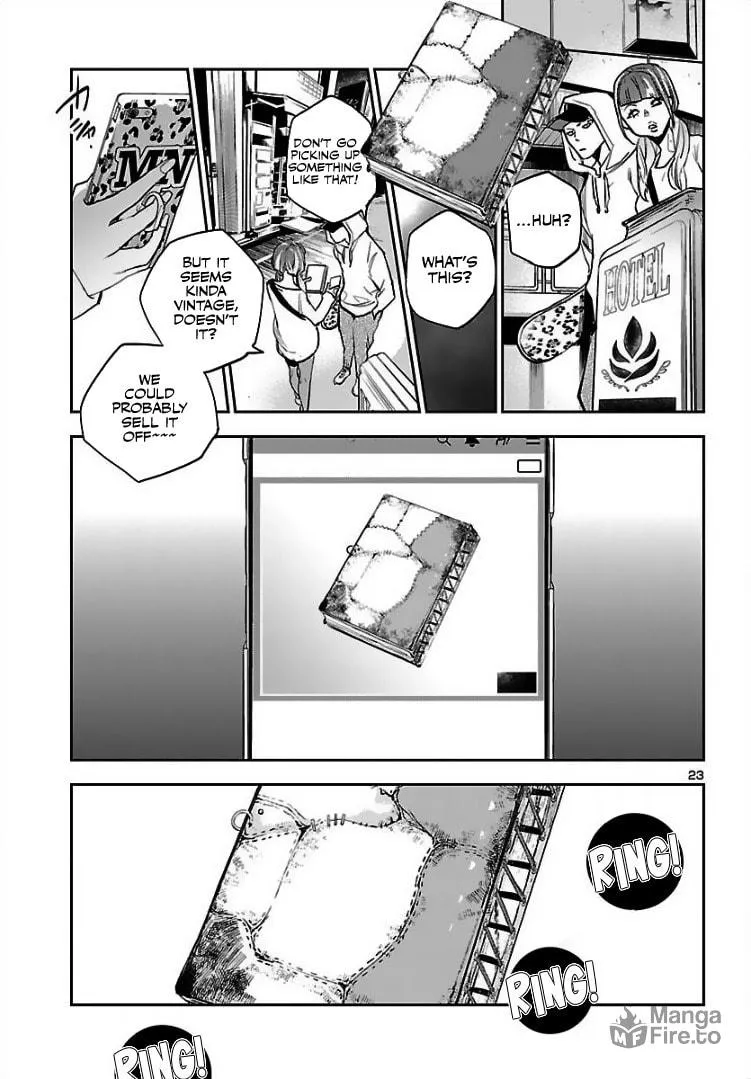 Eko Eko Azarak Reborn Chapter 2 page 25 - 
