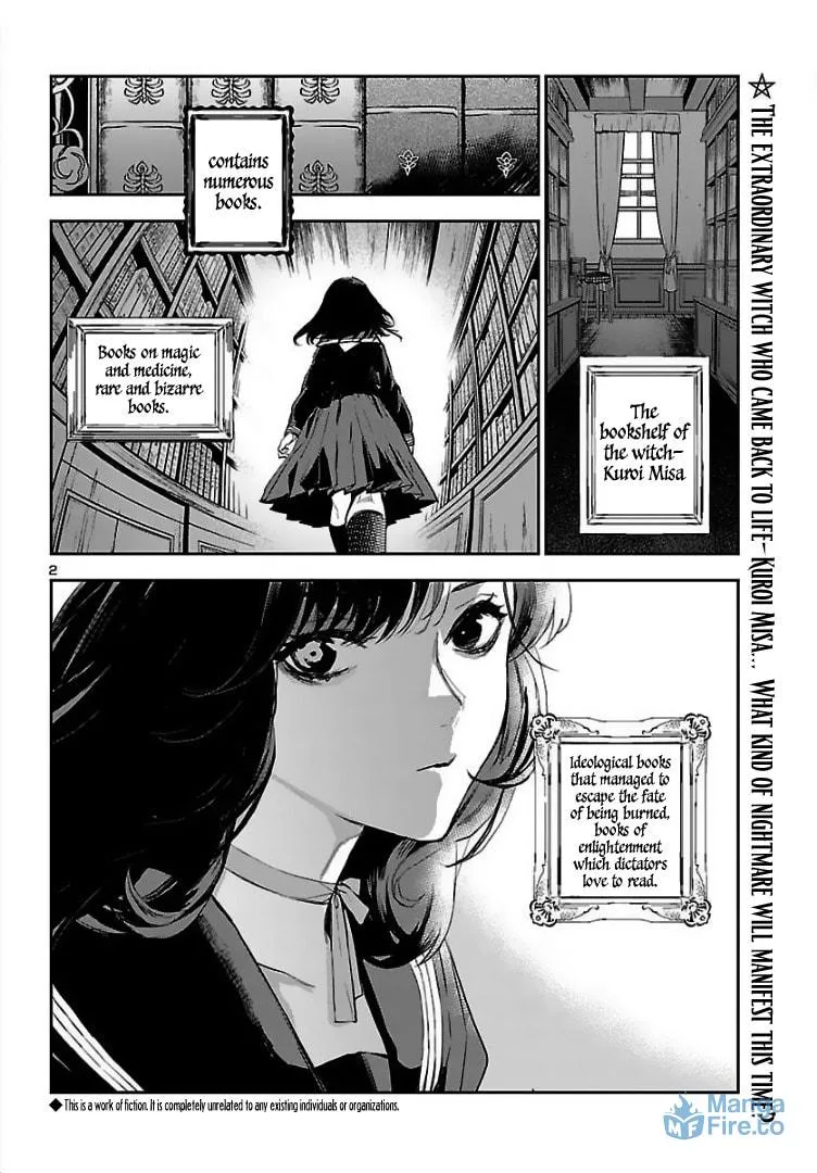 Eko Eko Azarak Reborn Chapter 2 page 4 - 