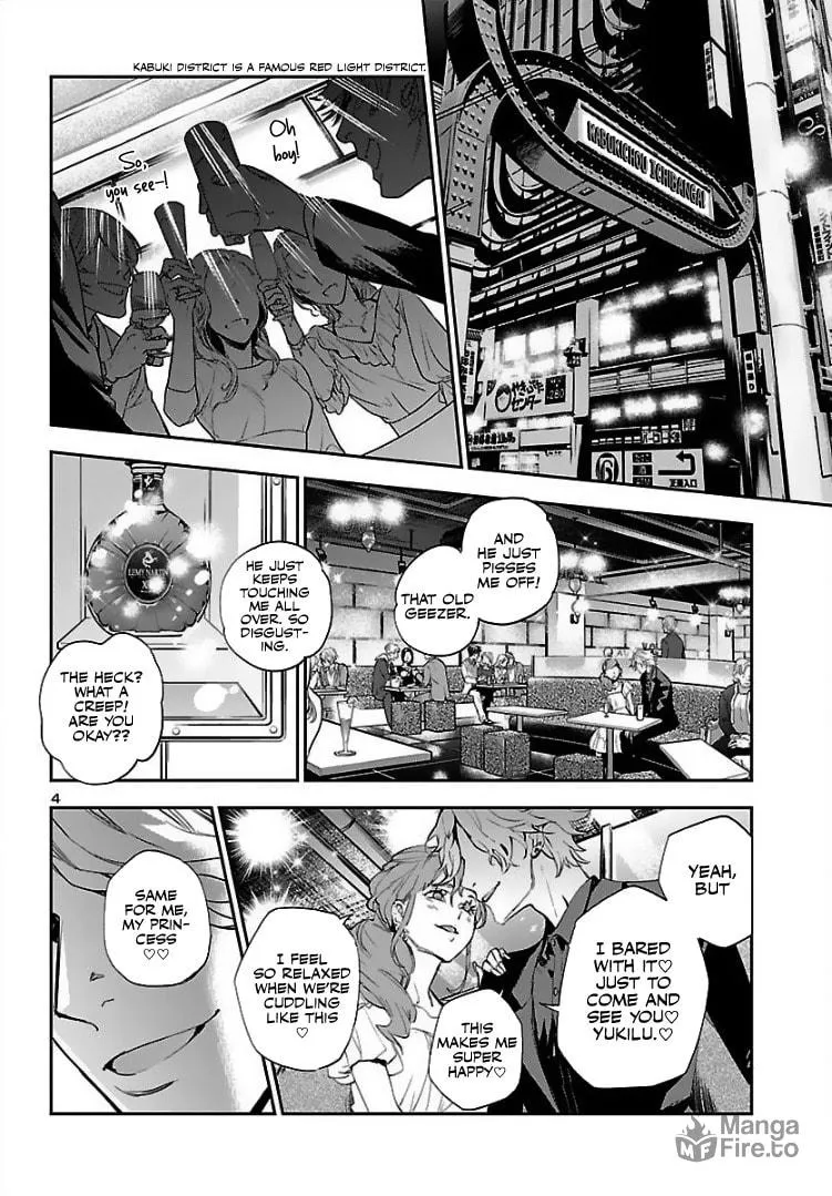 Eko Eko Azarak Reborn Chapter 2 page 6 - 