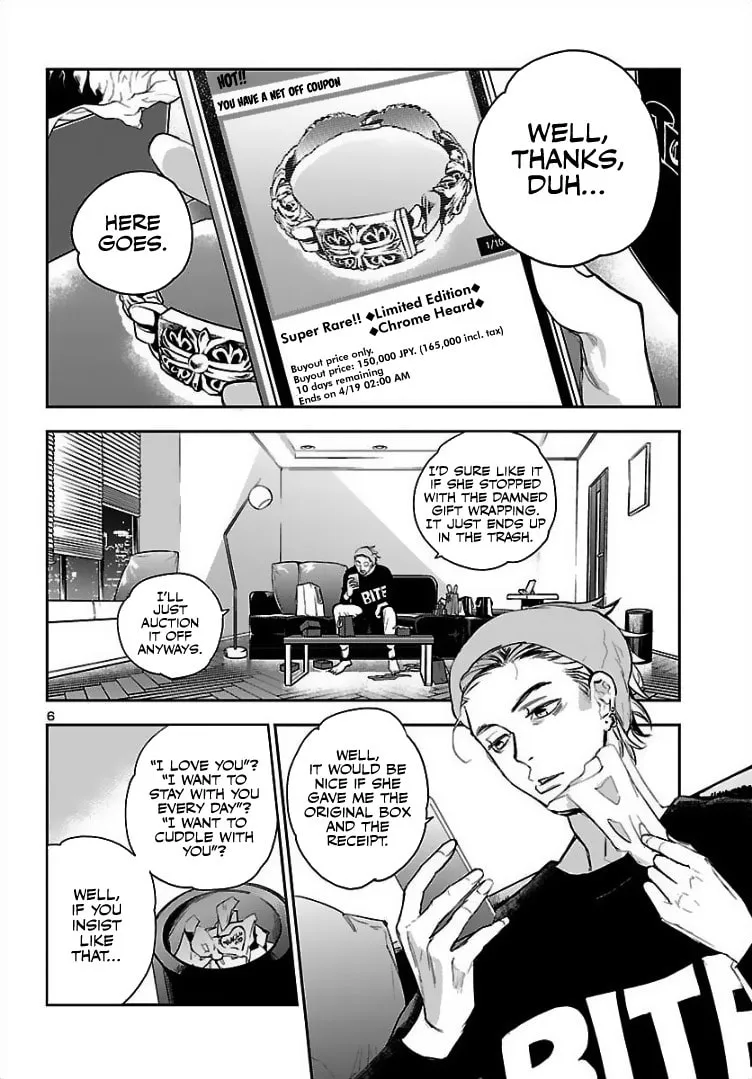 Eko Eko Azarak Reborn Chapter 2 page 8 - 