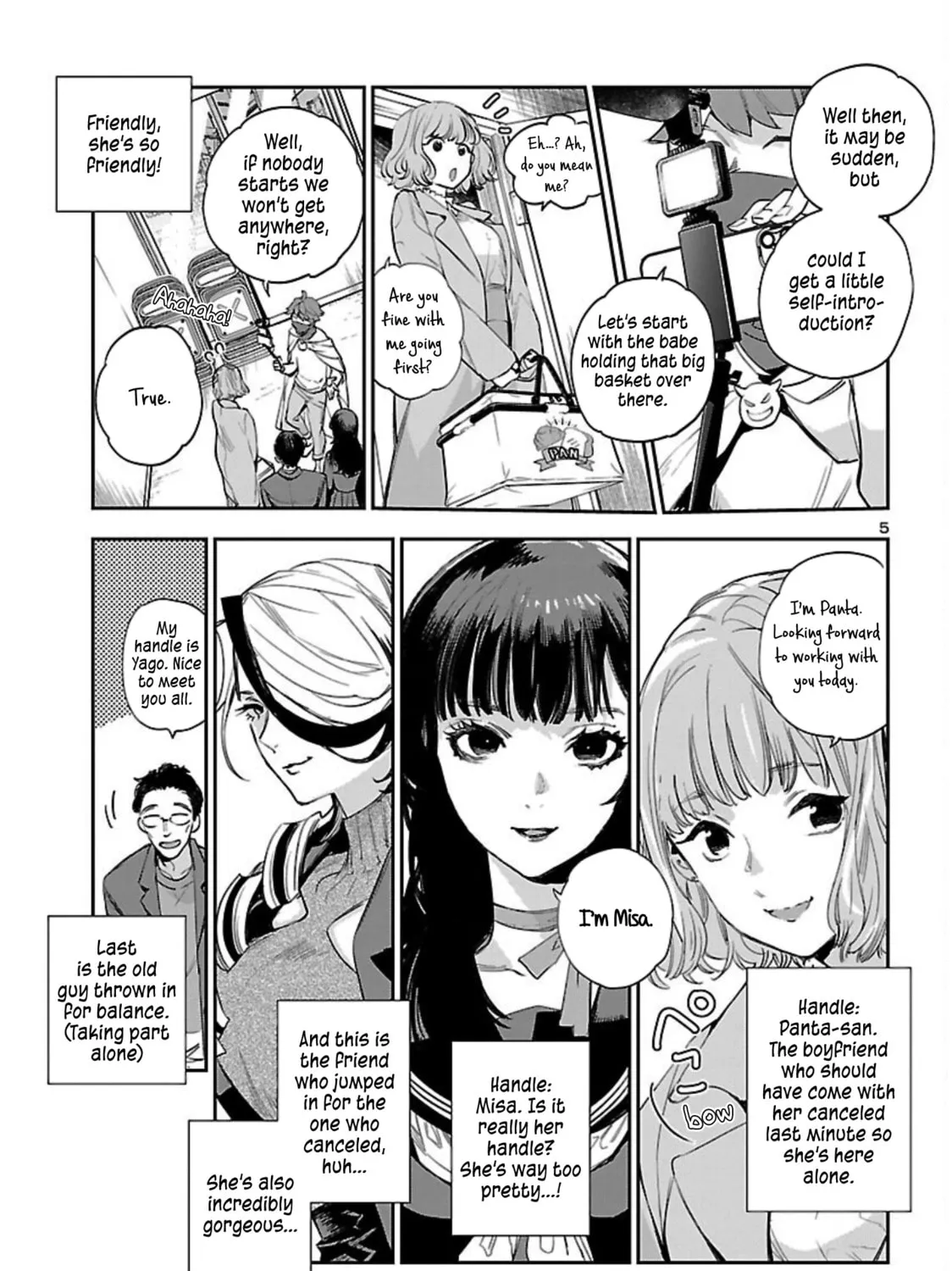 Eko Eko Azarak Reborn Chapter 20 page 12 - 