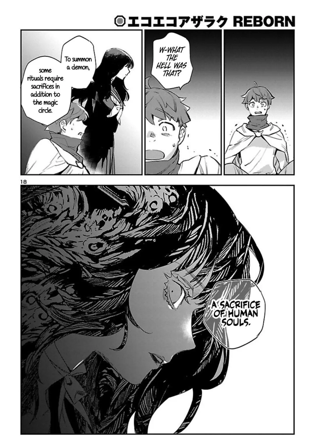 Eko Eko Azarak Reborn Chapter 20 page 38 - 