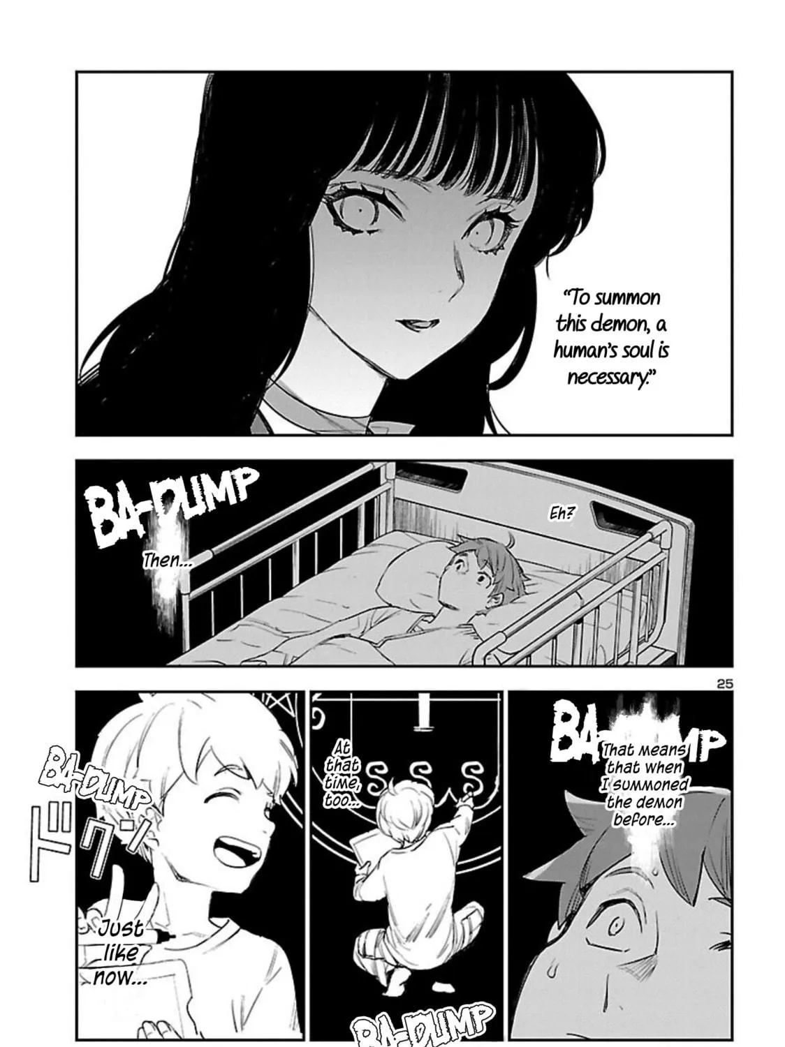 Eko Eko Azarak Reborn Chapter 20 page 52 - 