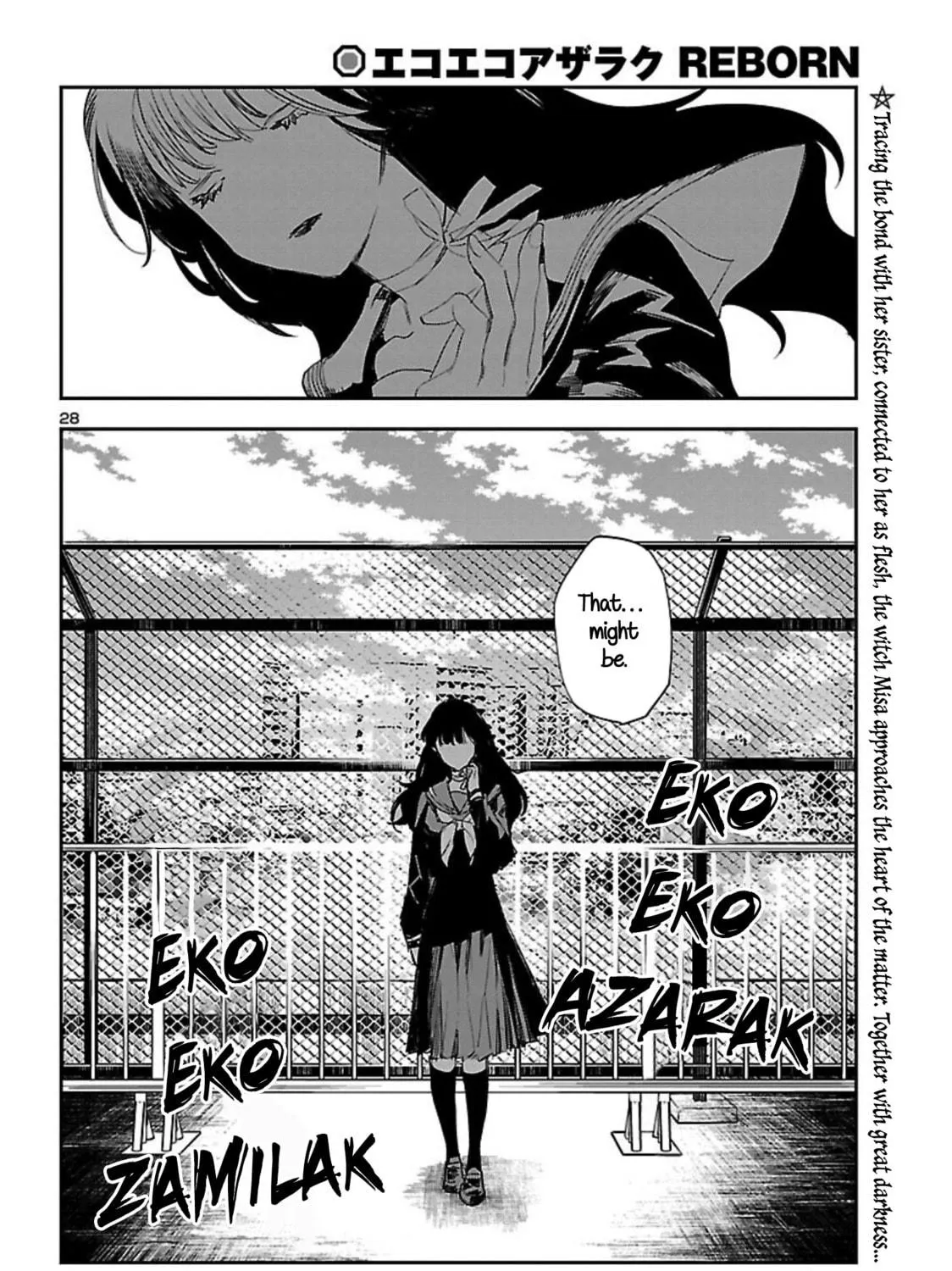 Eko Eko Azarak Reborn Chapter 20 page 58 - 