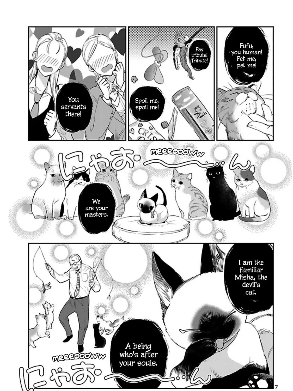 Eko Eko Azarak Reborn Chapter 21 page 14 - 