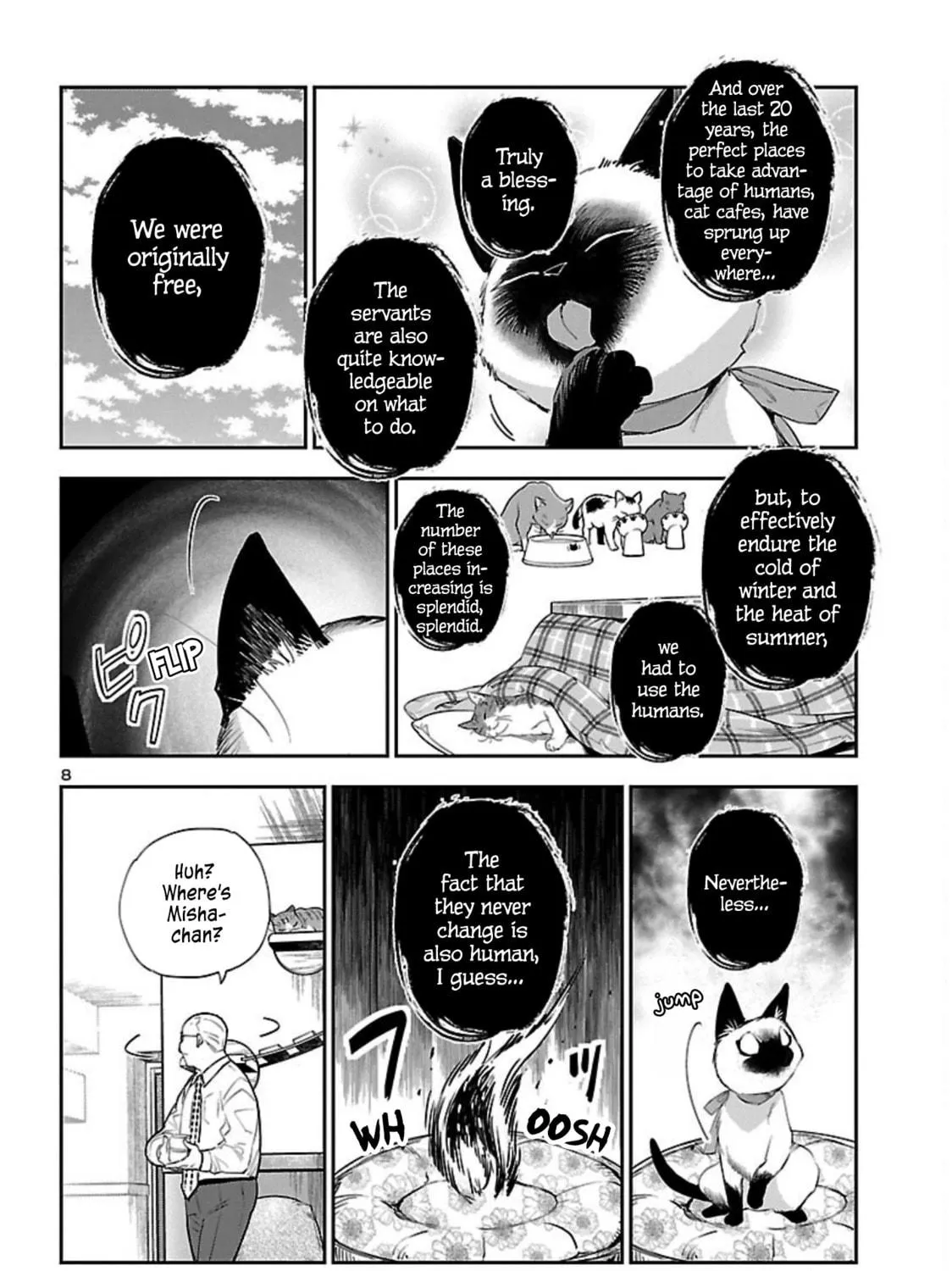 Eko Eko Azarak Reborn Chapter 21 page 16 - 