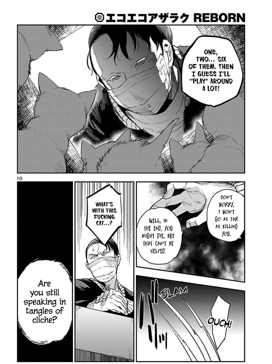Eko Eko Azarak Reborn Chapter 21 page 20 - 