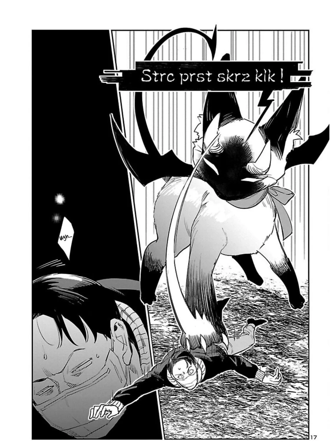 Eko Eko Azarak Reborn Chapter 21 page 34 - 