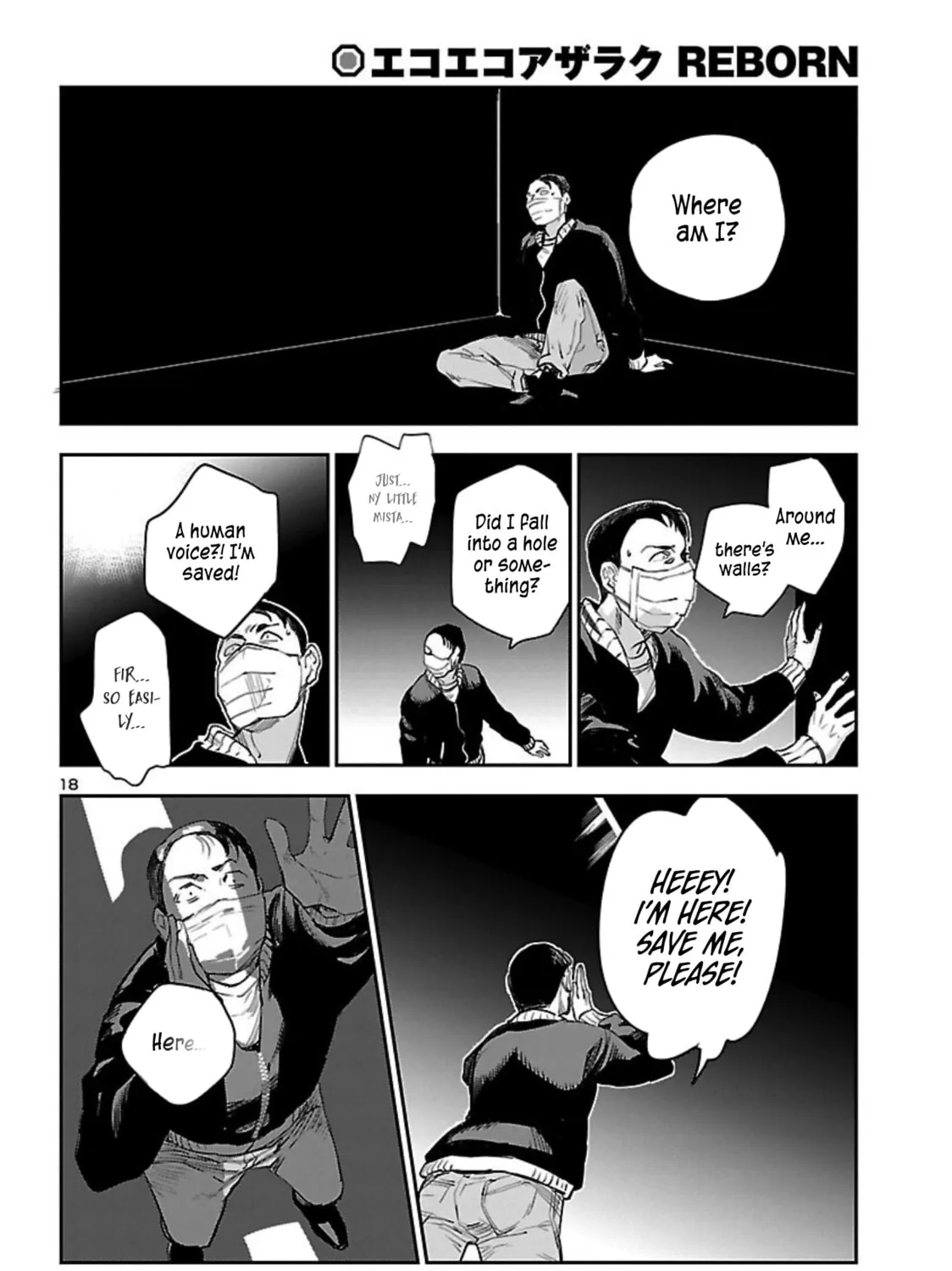 Eko Eko Azarak Reborn Chapter 21 page 36 - 