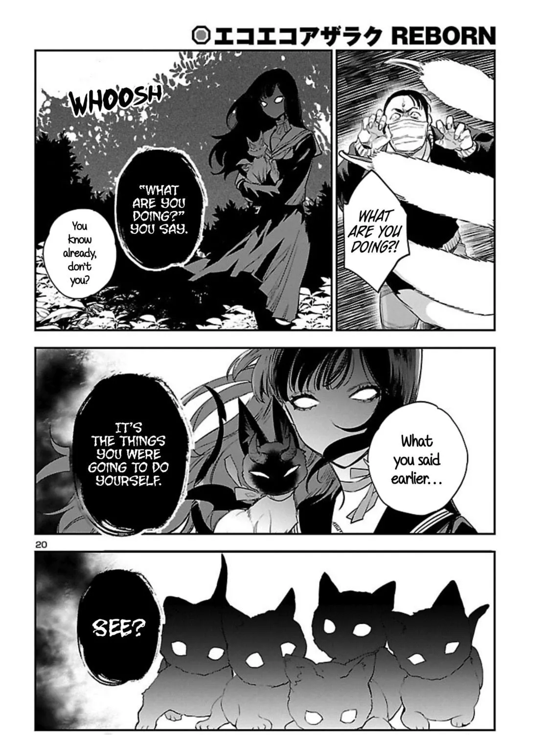 Eko Eko Azarak Reborn Chapter 21 page 40 - 
