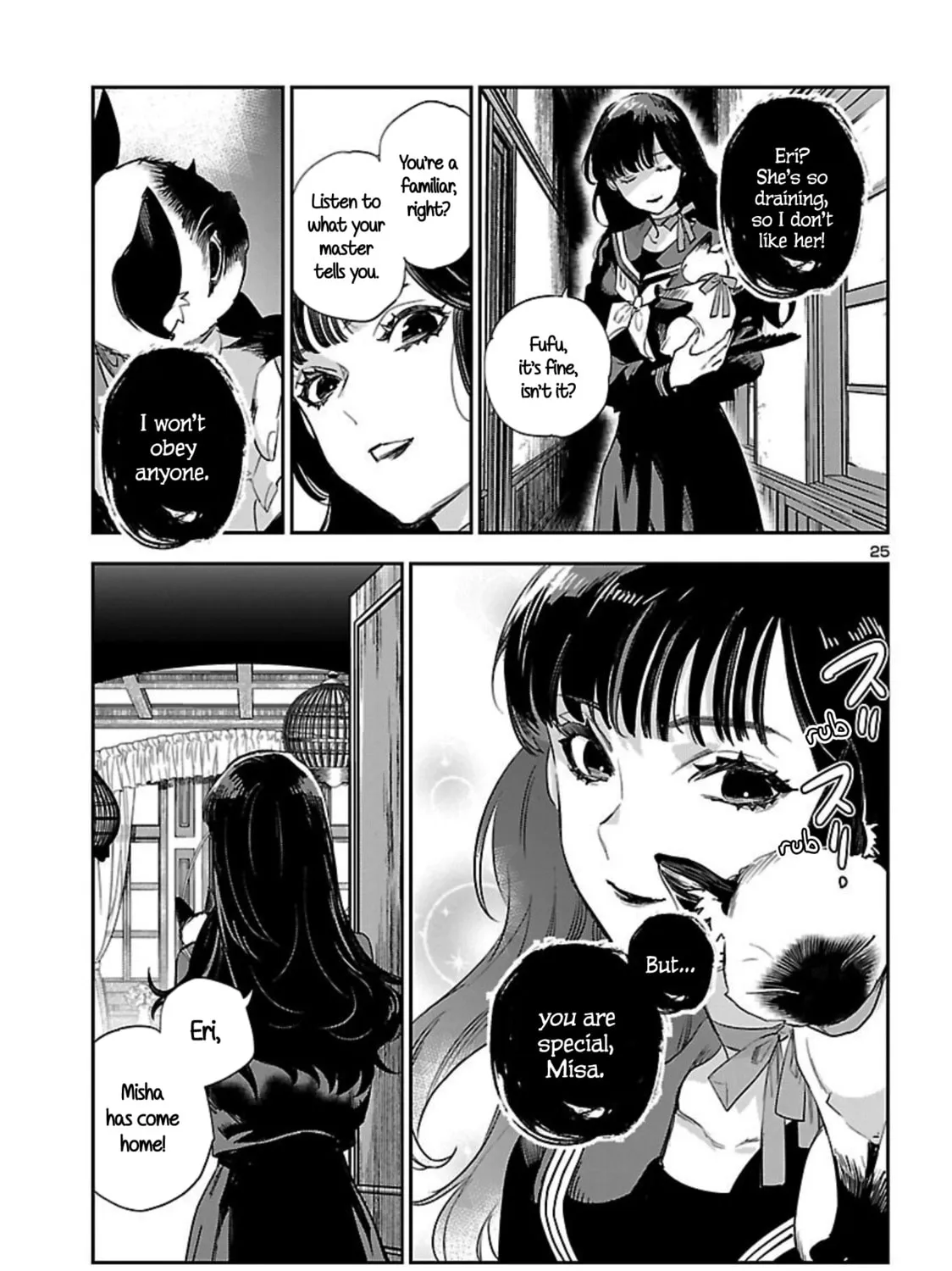 Eko Eko Azarak Reborn Chapter 21 page 50 - 