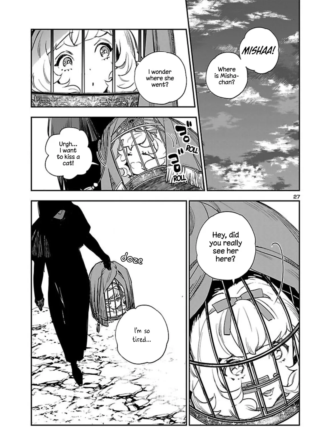 Eko Eko Azarak Reborn Chapter 21 page 54 - 