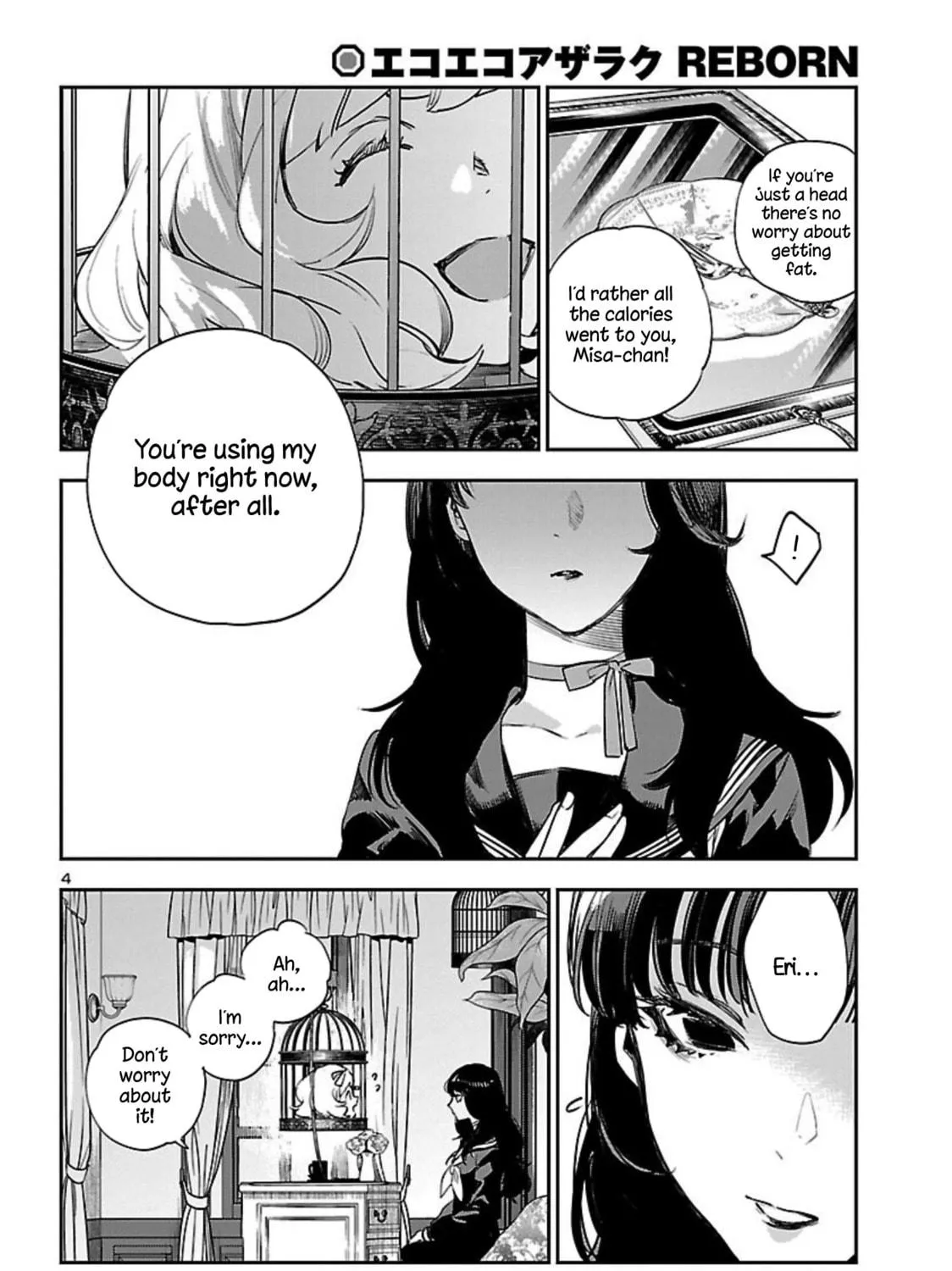 Eko Eko Azarak Reborn Chapter 21 page 8 - 