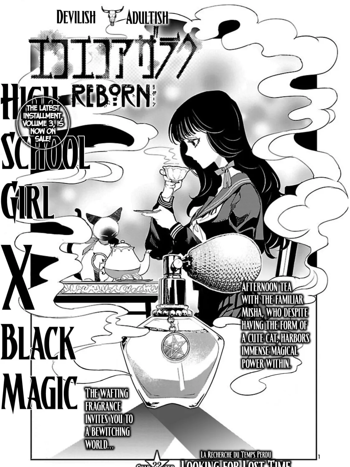 Eko Eko Azarak Reborn Chapter 22 page 2 - 