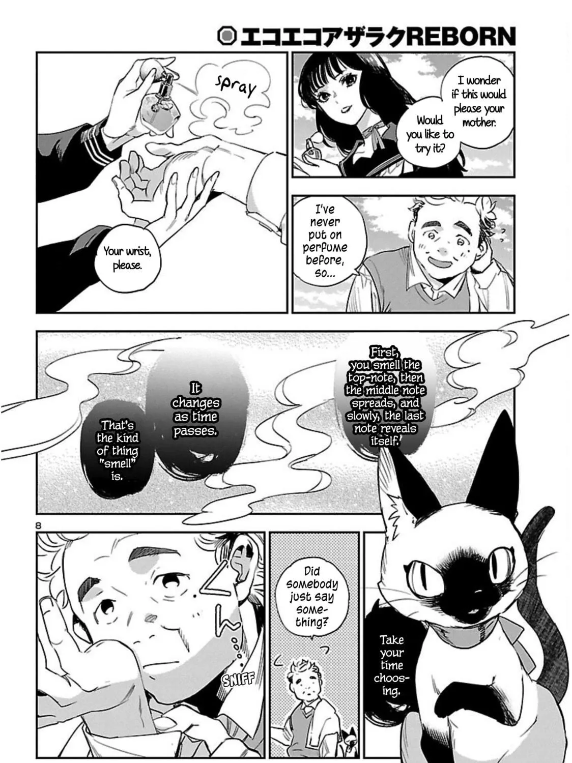 Eko Eko Azarak Reborn Chapter 22 page 16 - 