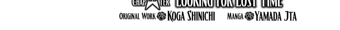 Eko Eko Azarak Reborn Chapter 22 page 3 - 