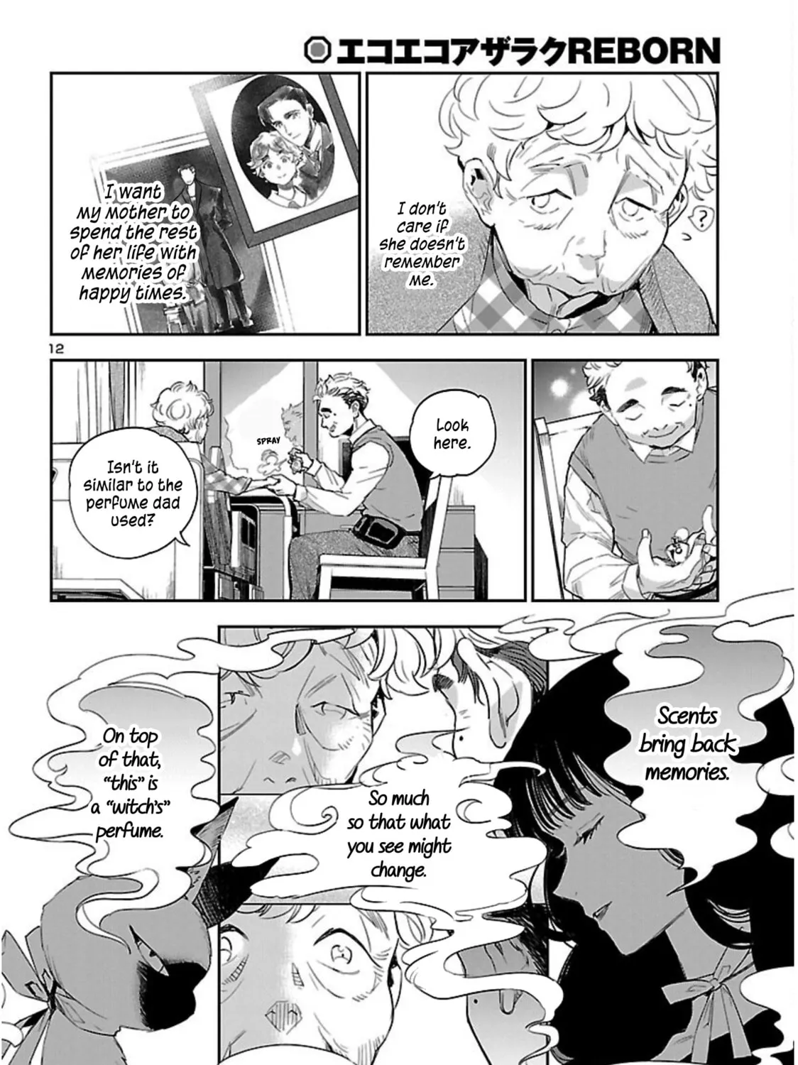Eko Eko Azarak Reborn Chapter 22 page 24 - 