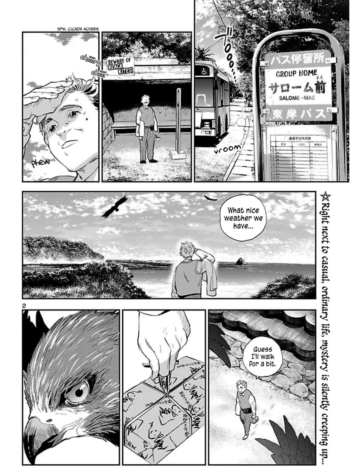 Eko Eko Azarak Reborn Chapter 22 page 4 - 