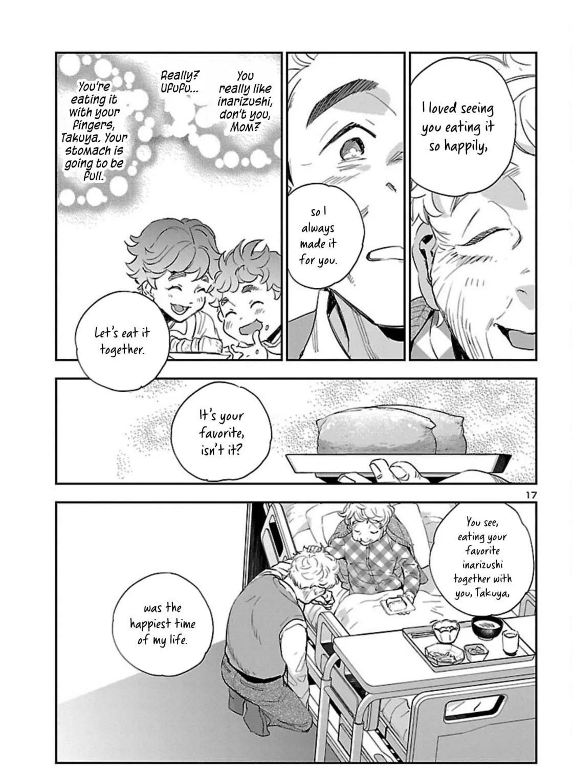 Eko Eko Azarak Reborn Chapter 22 page 34 - 
