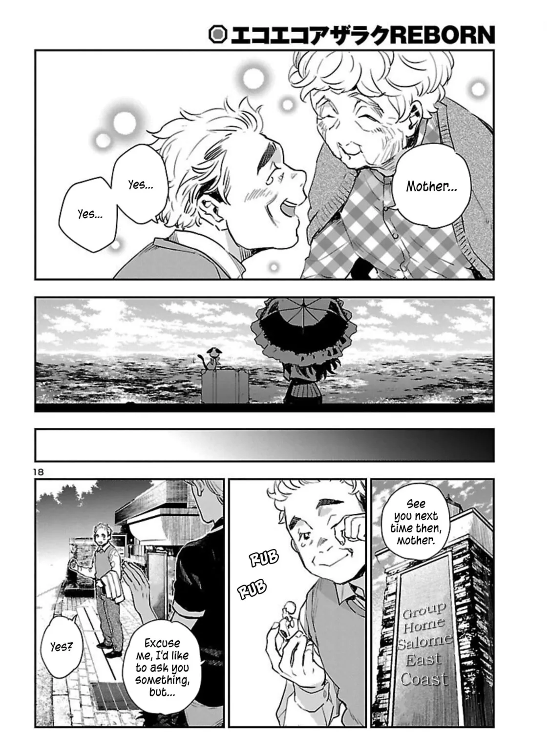 Eko Eko Azarak Reborn Chapter 22 page 36 - 