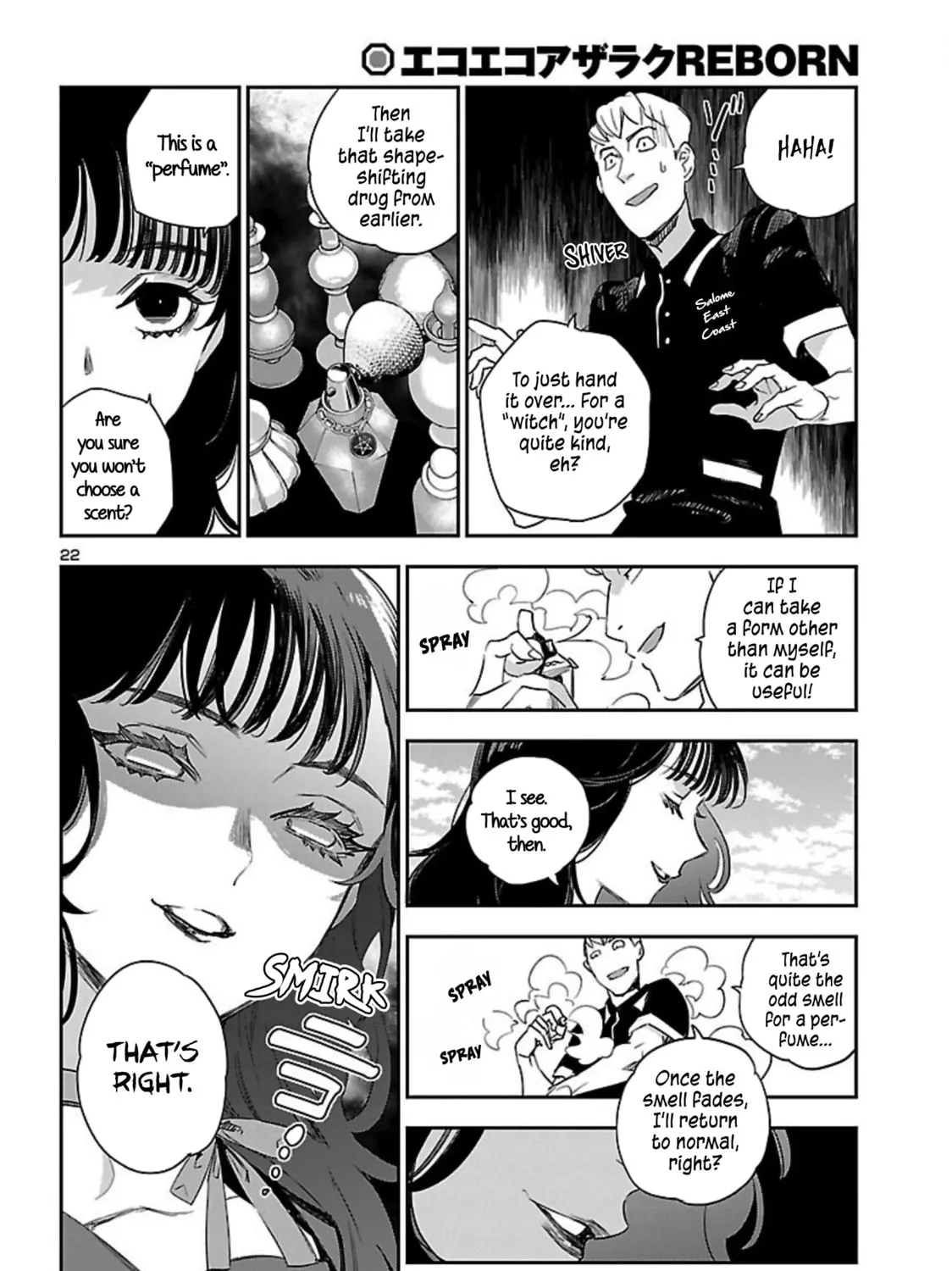 Eko Eko Azarak Reborn Chapter 22 page 44 - 