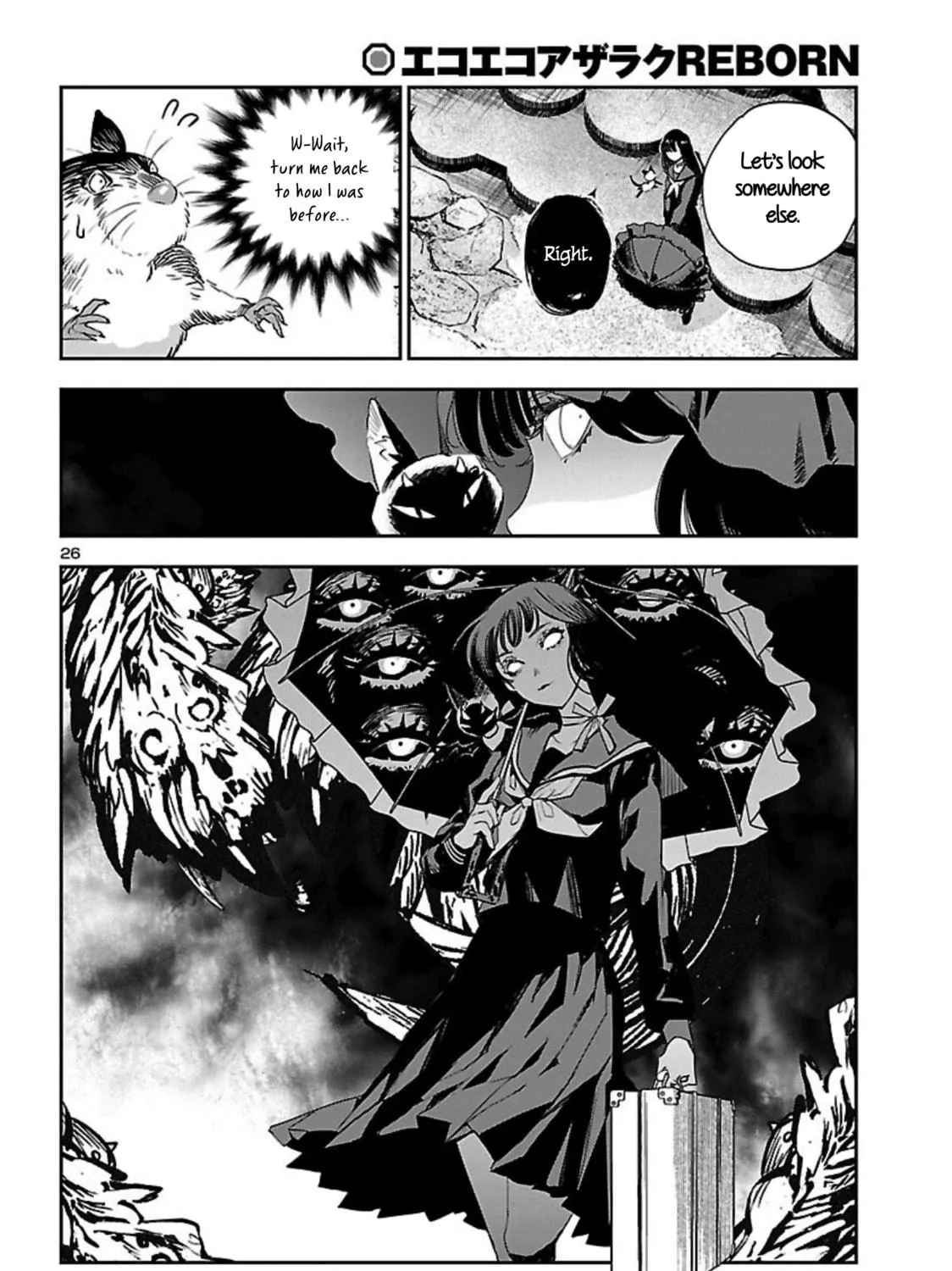 Eko Eko Azarak Reborn Chapter 22 page 52 - 
